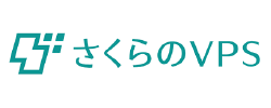 さくらのVPS ロゴ